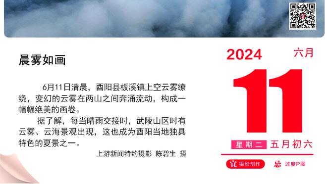 雷竞技入口版最新下载地址